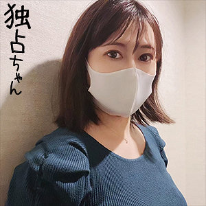 docs071【ななこ】