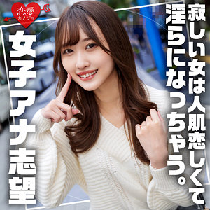 erofc314【みずき】
