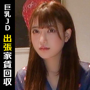 himemix401【シオリ】佐藤しお
