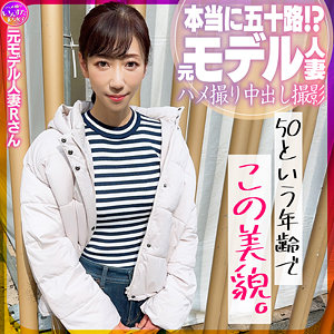 instc628【元モデル人妻Rさん】