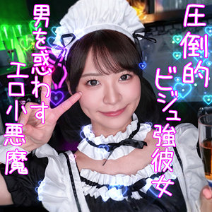 mblk001【なつ】東條なつ