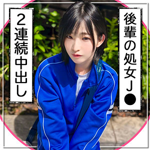 mgk0003【匿名女子】姫野らん