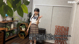 fuyu121【K108】北岡果林 エロGIF 1