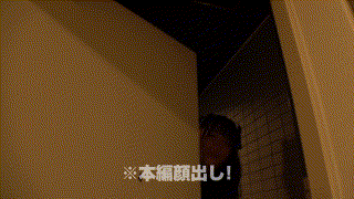 somsm003【ひめち】蒼井湊 エロGIF 1