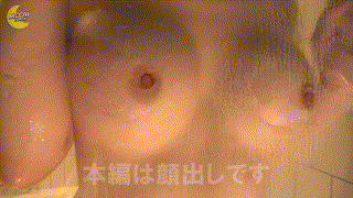mfc291【ゆま】犬飼ゆま エロGIF 1