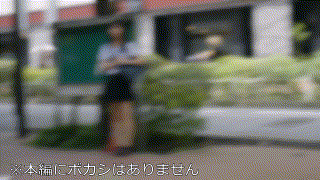 erofc305【ありさ】國森ありさ エロGIF 1