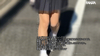 smul024【Mちゃん】百咲みいろ エロGIF 1