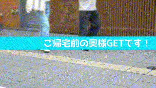 ewdx514【りいさ】如月りいさ エロGIF 1