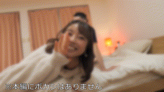 uinac031【ちはる】宮沢ちはる エロGIF 1