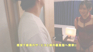 yarr018【KASUMI】月野かすみ エロGIF 1
