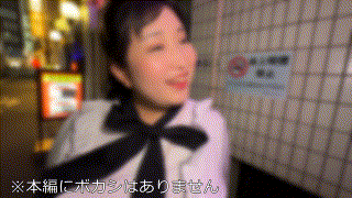 hmdnc768【ゆいなちゃん】稲月このは エロGIF 1