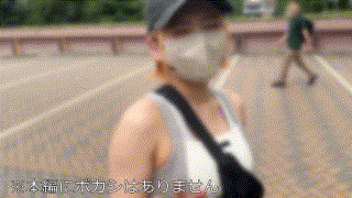 einac011【めいさ】西元めいさ エロGIF 1