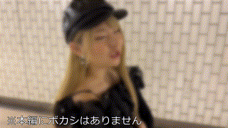 hmdnc755【くるみちゃん】涼花くるみ エロGIF 1