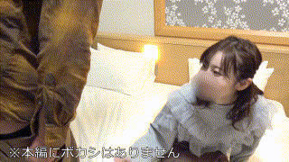 erofc313【しおり】楠木あず エロGIF 1
