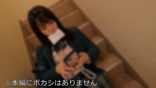 erofc311【すずね】桐谷すずね エロGIF 1