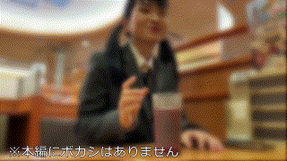 bskc068【緊張で震える、真面目なクラス委員長 同志042】伊織ひなの エロGIF 1