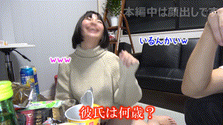 sth080【FUJI】藤北真緒 エロGIF 1