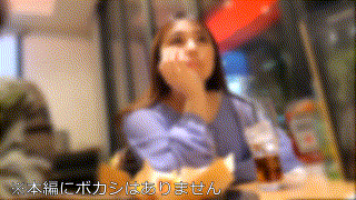 bskc071【「さっさとお金だけちょーだい♪」生意気。喋らなければイイ女。 同志045】七海るな エロGIF 1