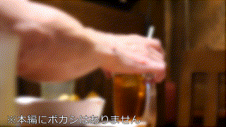 bskc076【真面目、受験生 同志050】紬希ゆら エロGIF 1