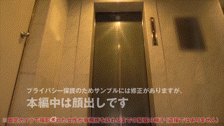 anya015【人妻M債務者15】みひな エロGIF 1