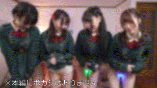 instc563【みおりん＆もなみん＆めいちゃん＆ひなたん】もなみ鈴｜上坂めい｜愛野ひなた｜百合川みおり エロGIF 1