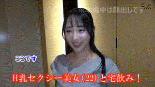 sth102【H乳痴女@SAYU】小野坂ゆいか エロGIF 1