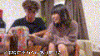 hmdnc785【ななせ】七瀬恵梨香 エロGIF 1