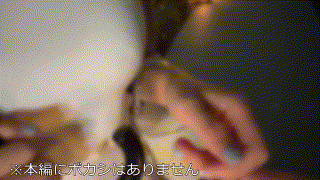 instc614【アサミ】長瀬麻美 エロGIF 1