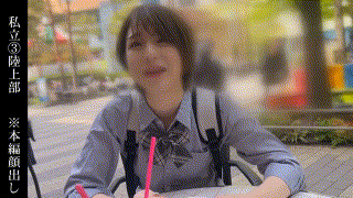 simm846【まい】花狩まい エロGIF 1