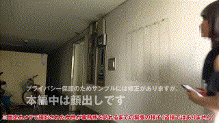 anya018【会社員H債務者18】菜月ひかる エロGIF 1