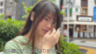 hmdnc769【リカちゃん】美園マリカ エロGIF 1