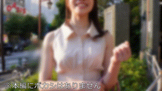 hmdnc770【ゆうり】桐香ゆうり エロGIF 1