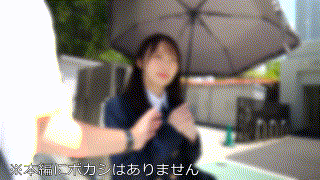 erofc293【りっちゃん】水瀬りた エロGIF 1