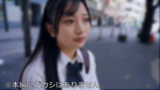 erofc309【かりん】北岡果林 エロGIF 1