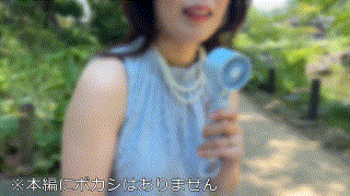 hmdnc765【すみか】澄河美花 エロGIF 1