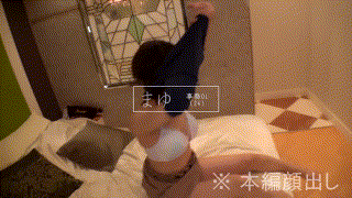 ntk099【まゆ】南まゆ エロGIF 1