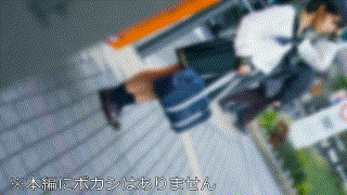 erofc274【あやか】雨宮あや花 エロGIF 1