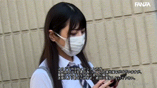 smus042【しおり 2】倉木しおり エロGIF 1