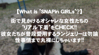 grsp008【なこ】有栖舞衣 エロGIF 1