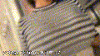 instc592【スナオ】九井スナオ エロGIF 1
