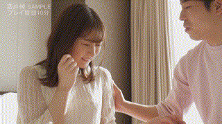 mywife616【酒井純】末広純 エロGIF 1