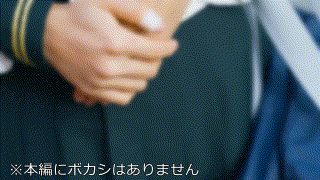 erofc274【あやか】雨宮あや花 エロGIF 2