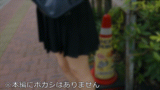 erofc305【ありさ】國森ありさ エロGIF 2