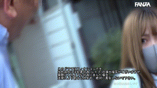 smus038【RIHO 2】白橋りほ エロGIF 2