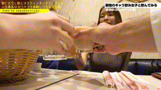 pak033【まゆゆ】佐野ゆま エロGIF 2