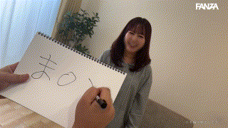 smjs119【ななさん】 エロGIF 2