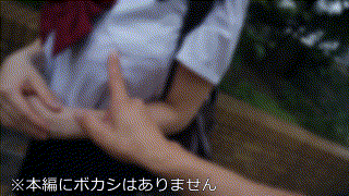 erofc300【るーちゃん】辻いまる エロGIF 2