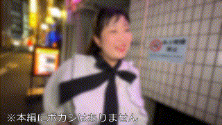 hmdnc768【ゆいなちゃん】稲月このは エロGIF 2