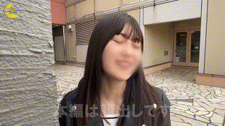 mfc336【なのは】水乃なのは エロGIF 2