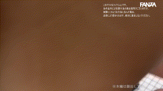 smul008【Aちゃん】藍瀬ミナ エロGIF 2